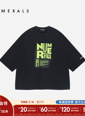 NUMERALS T恤2025夏季新款简约宽松运动男士短袖上衣290908