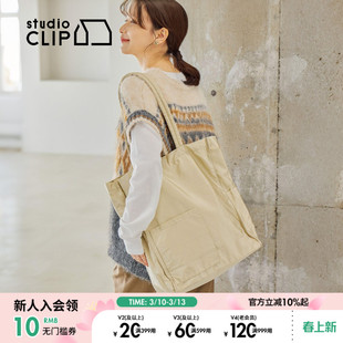 studio CLIP 包袋女2026新款豹纹潮流通勤出行提包600363