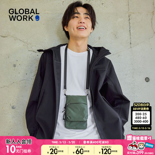 GLOBAL WORK 包袋2026新款创意便携精致实用钥匙手机零钱包660214