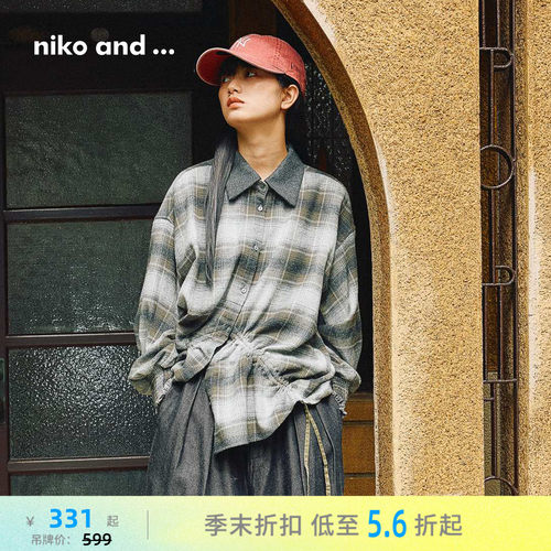 格纹抽绳衬衫 多重设计层次丰富