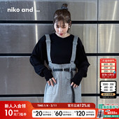 长袖 niko 上衣491061 新款 简约纯色基础款 and ...T恤女2026春季