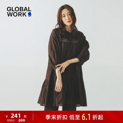 中长轻薄棉质开衫 文艺通勤适配