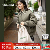 ...手提包女新款 niko and 便携大容量通勤日系双肩包150612