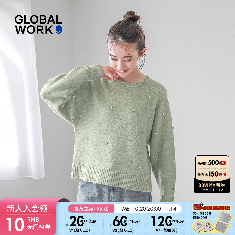 图片中的配饰配件均为搭配用，不做赠品销售