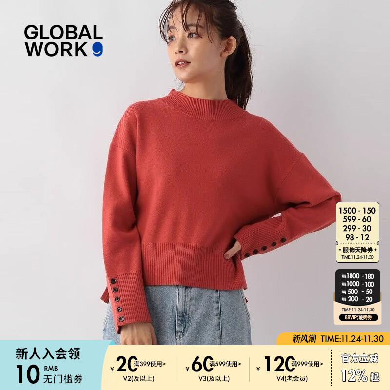 图片中的配饰配件均为搭配用，不做赠品销售