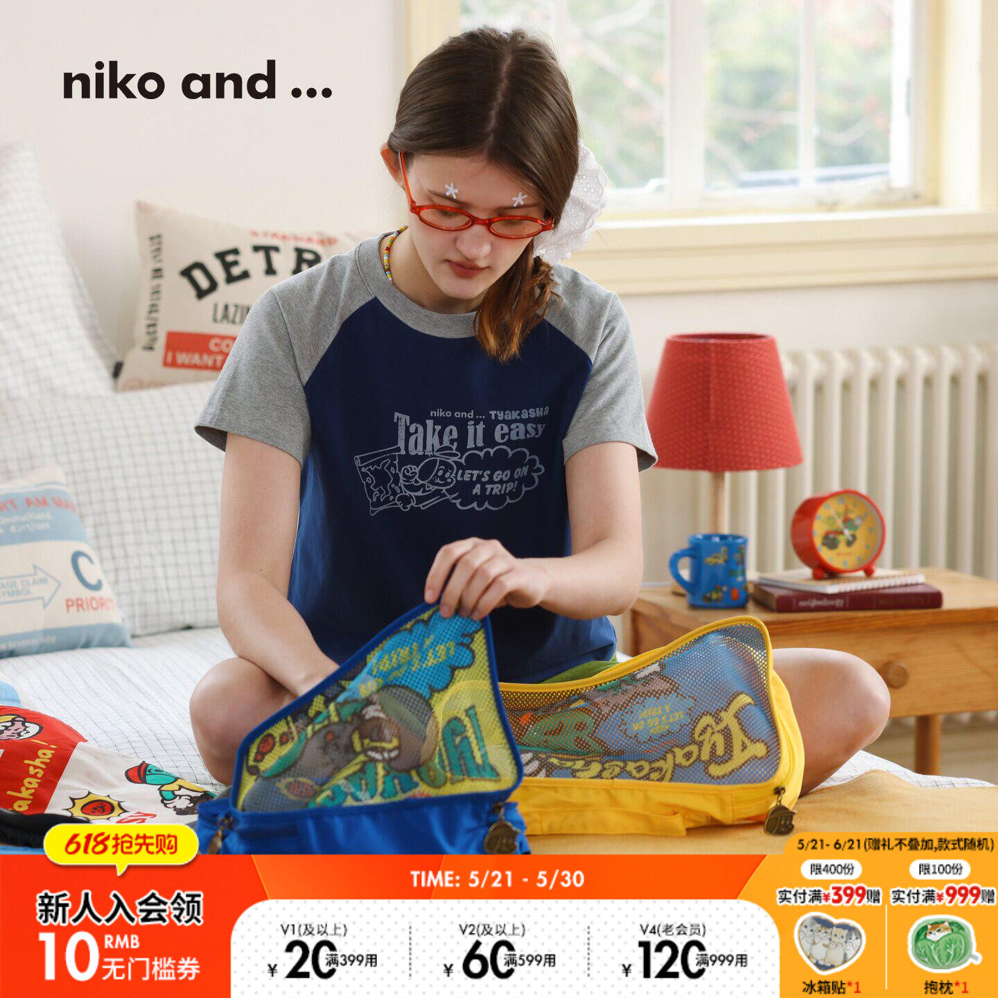 niko and ...TYAKASHA合作系列26夏季新款潮流