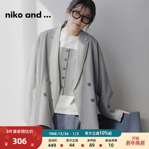 图片中的配饰配件均为搭配用，不做赠品销售