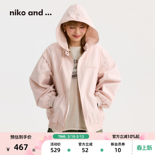 niko and ...外套女2026春季新款活力可拆卸袖连帽衫604076
