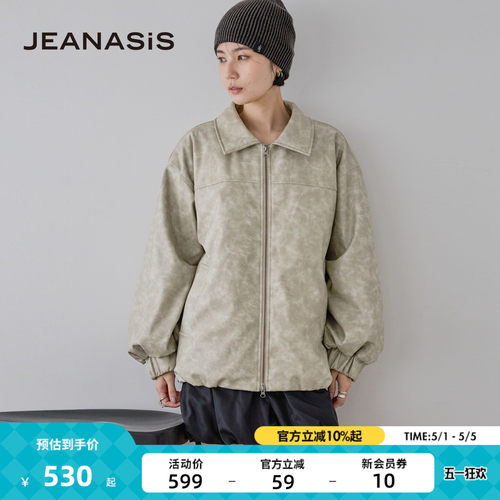 JEANASIS 皮衣女冬季新款时尚机车翻领日系仿皮质外套282684