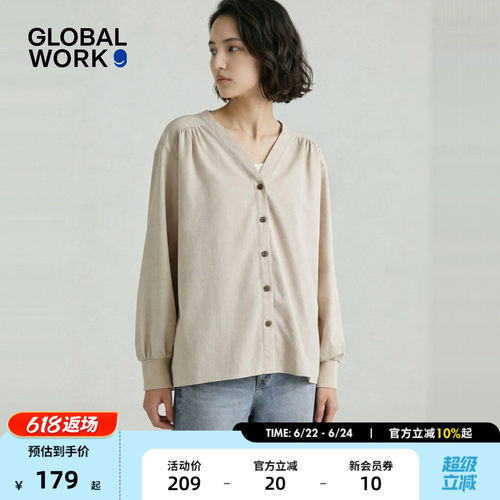 GLOBAL WORK 衬衫女2026夏季新款松弛慵懒风纯色坎肩开衫645067