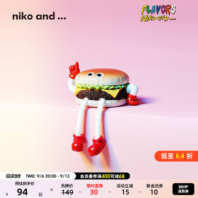 niko and ... FLAVORS系列2026新款仿真甜品装饰摆件634729