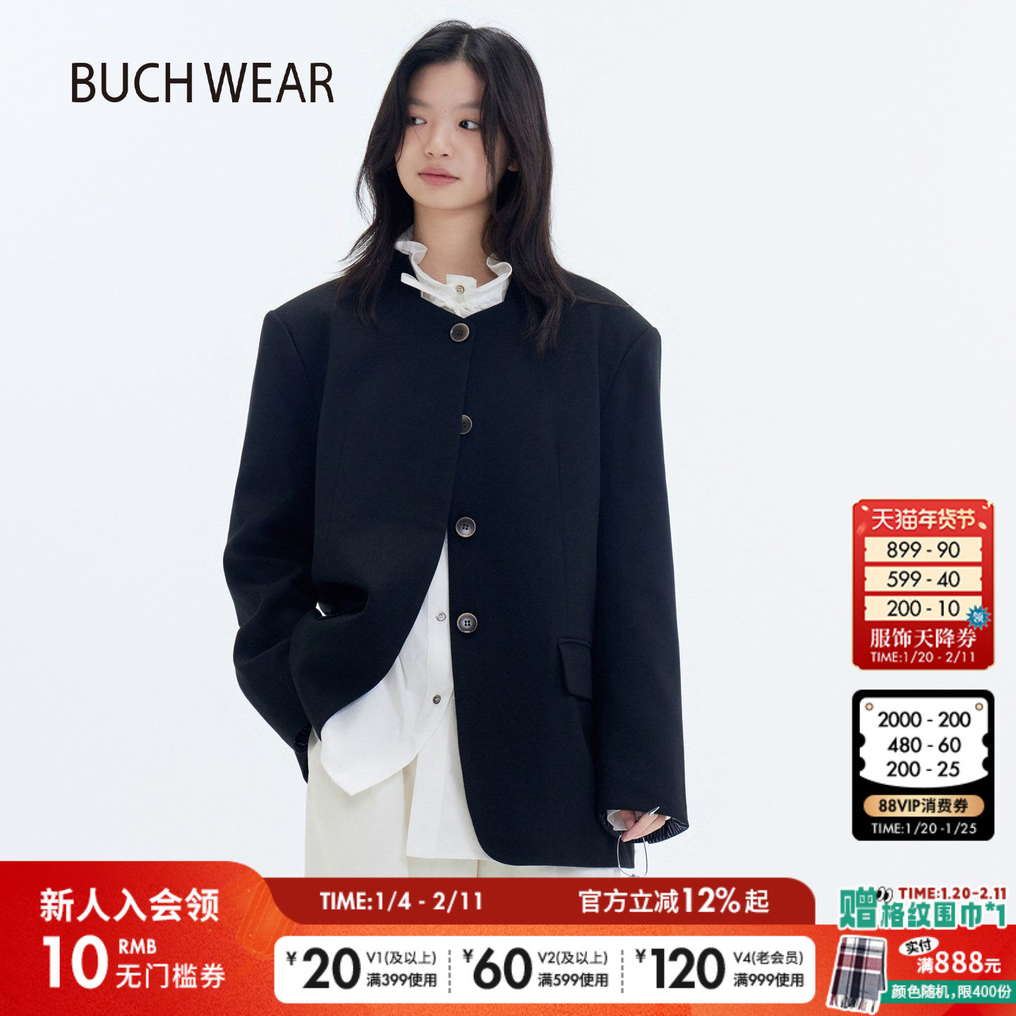 BUCH WEAR外套女2026春季新款宽松简约复古短款夹克衫594865,女装/女士精品,短外套,淘宝优惠券,粉丝福利购,淘宝优惠卷