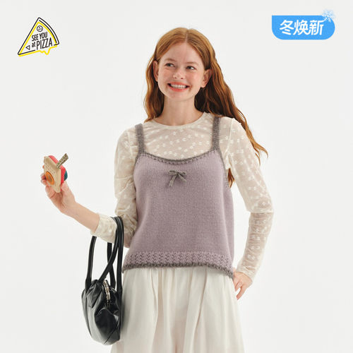 撞色针织吊带  清新少女感内搭