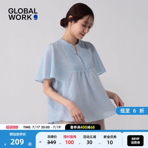 GLOBAL WORK 衬衫女2026夏季新款温柔半开领含亚麻短袖上衣611205