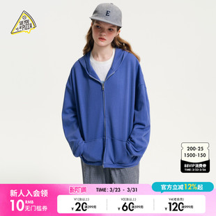 新款 SEE PIZZA卫衣女2026春季 慵懒拉链连帽外套655747 YOU