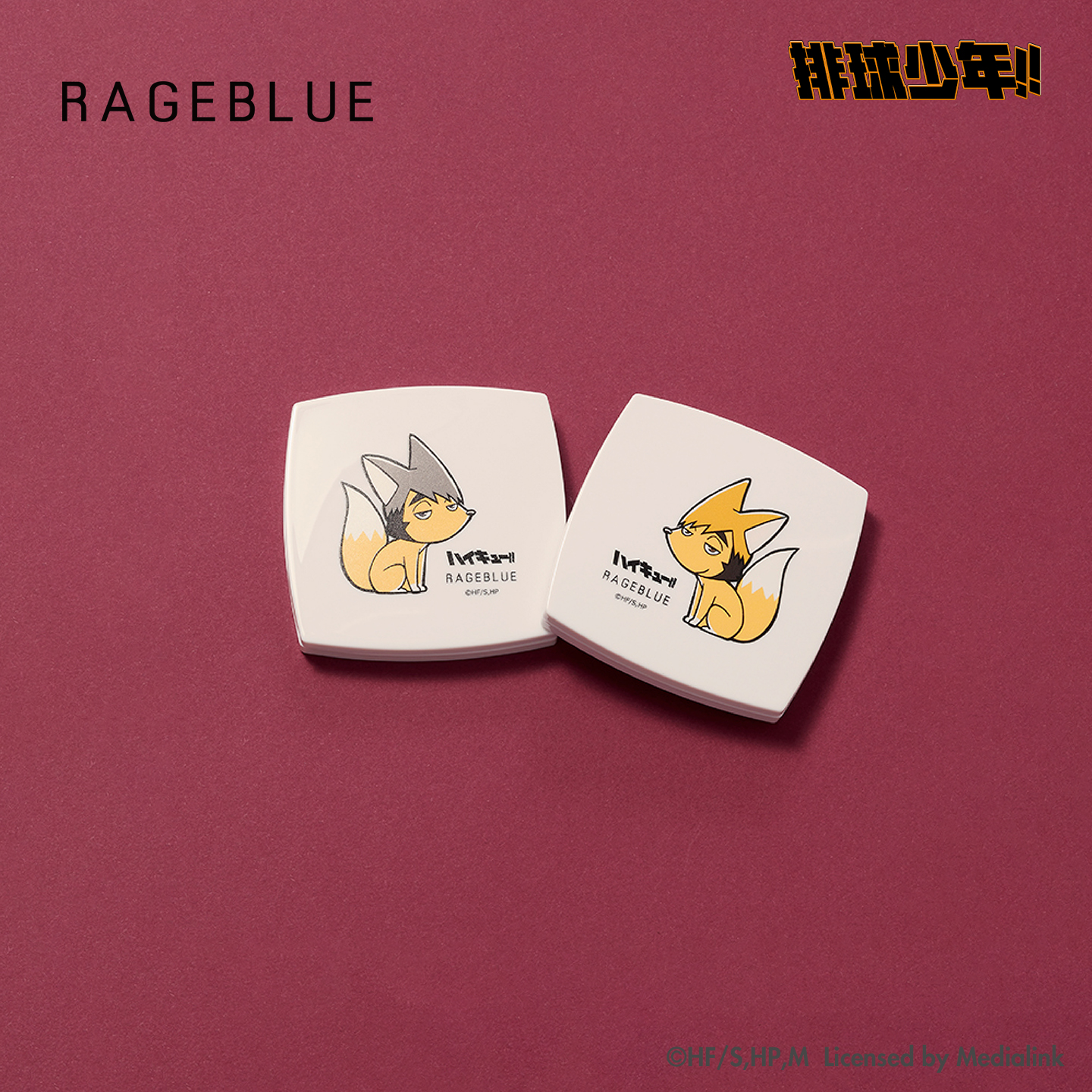 RAGEBLUE 排球少年联名系列2025新款创意随身化妆镜318684