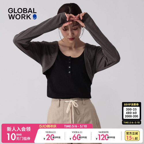 GLOBAL WORK 针织衫女2026夏季新款轻薄短款修身长袖罩衫658175