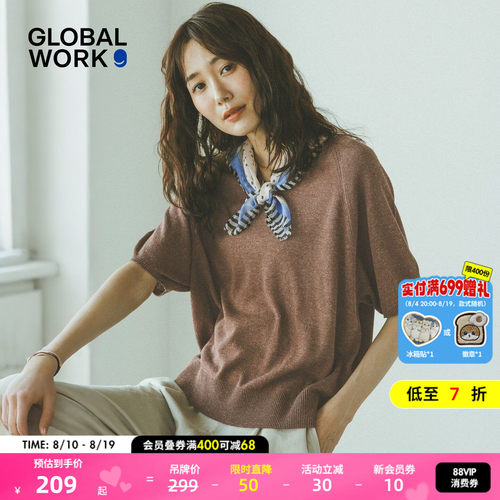GLOBAL WORK 针织衫女2026夏季新款含亚麻V领薄款短袖上衣147712
