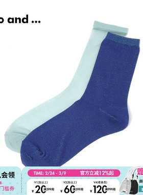 niko and ...中筒袜2025春夏潮流保暖舒适休闲通勤长袜107634
