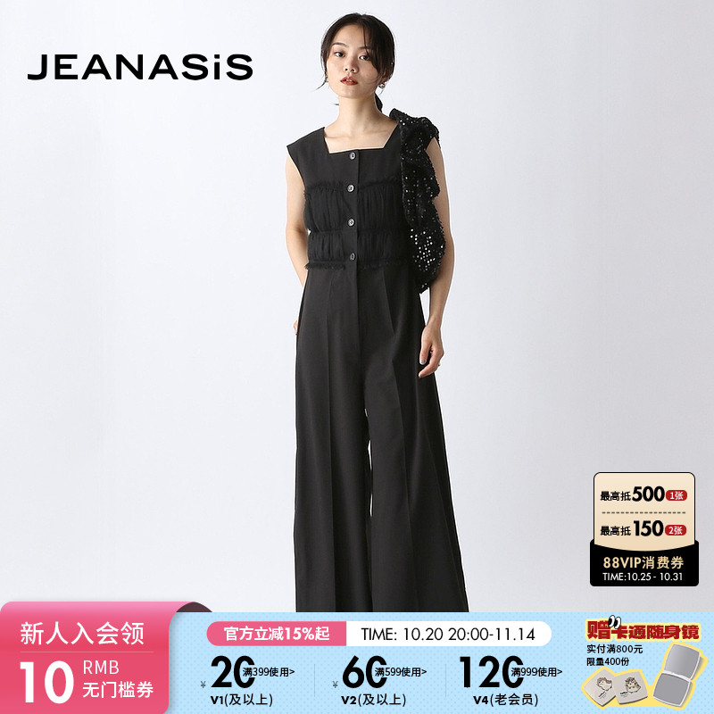 JEANASIS休闲裤女夏季新款时尚纯色设计感简约无袖连衣裤136592