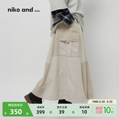 棉质工装 niko 新款 ...半身裙女2026春季 拼接潮酷长裙578202 and
