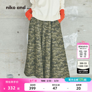 宽松日系长款 niko 棉质时尚 ...半身裙女2026春季 牛仔裙232887 and