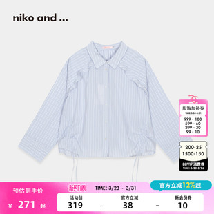 新款 niko 女2026春季 ...衬衫 随性木耳边抽绳飘带上衣588965 and
