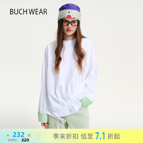 撞色褶皱卫衣 斜边抽褶凸显设计感
