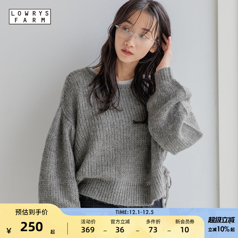 图片中的配饰配件均为搭配用，不做赠品销售