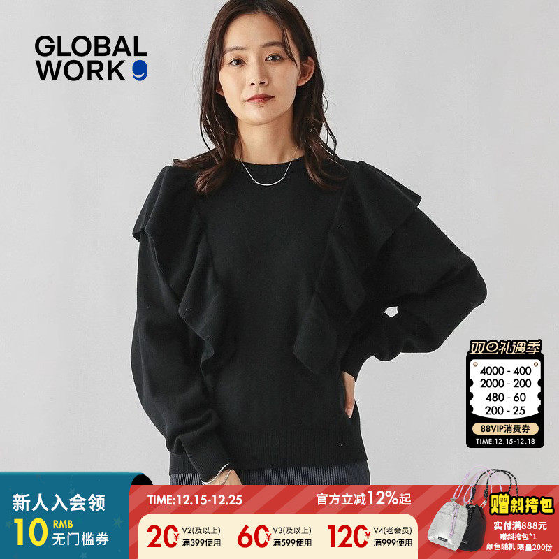 图片中的配饰配件均为搭配用，不做赠品销售