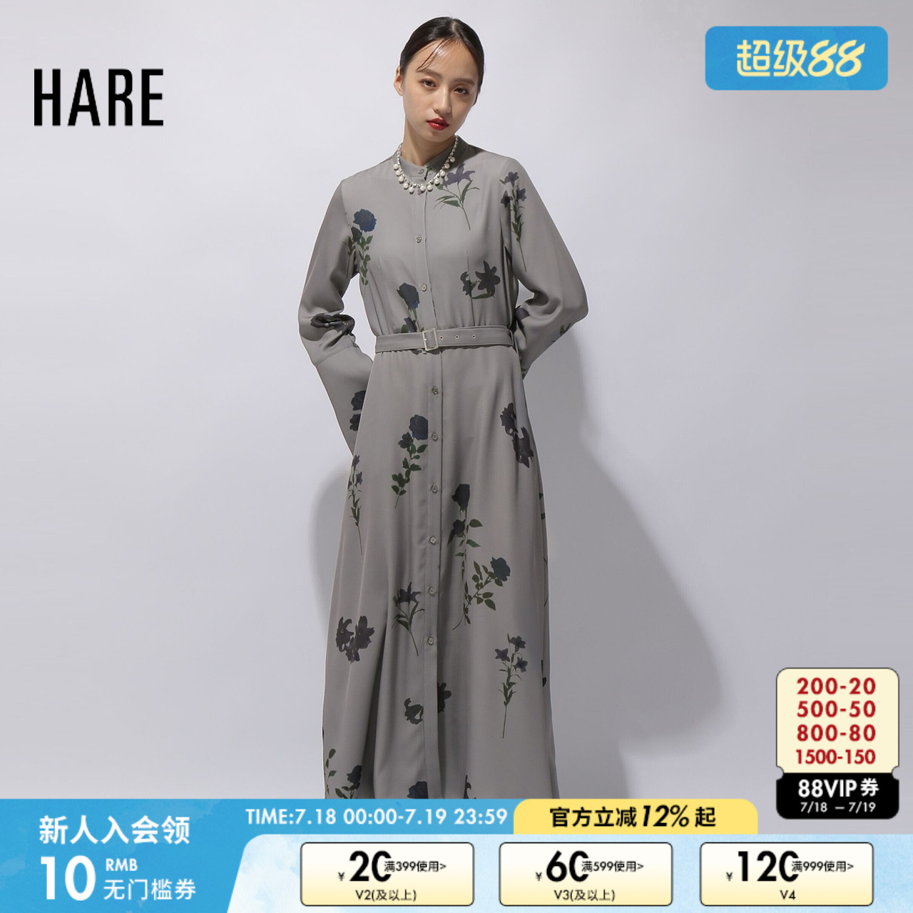 图片中的配饰配件均为搭配用，不做赠品销售