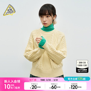 YOU 新款 女冬季 纯色绞花日系毛衣323032 PIZZA毛针织衫 SEE