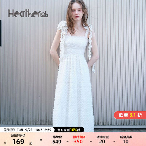 Heatherich连衣裙女2025年夏季新款系带木耳边提花吊带裙326090