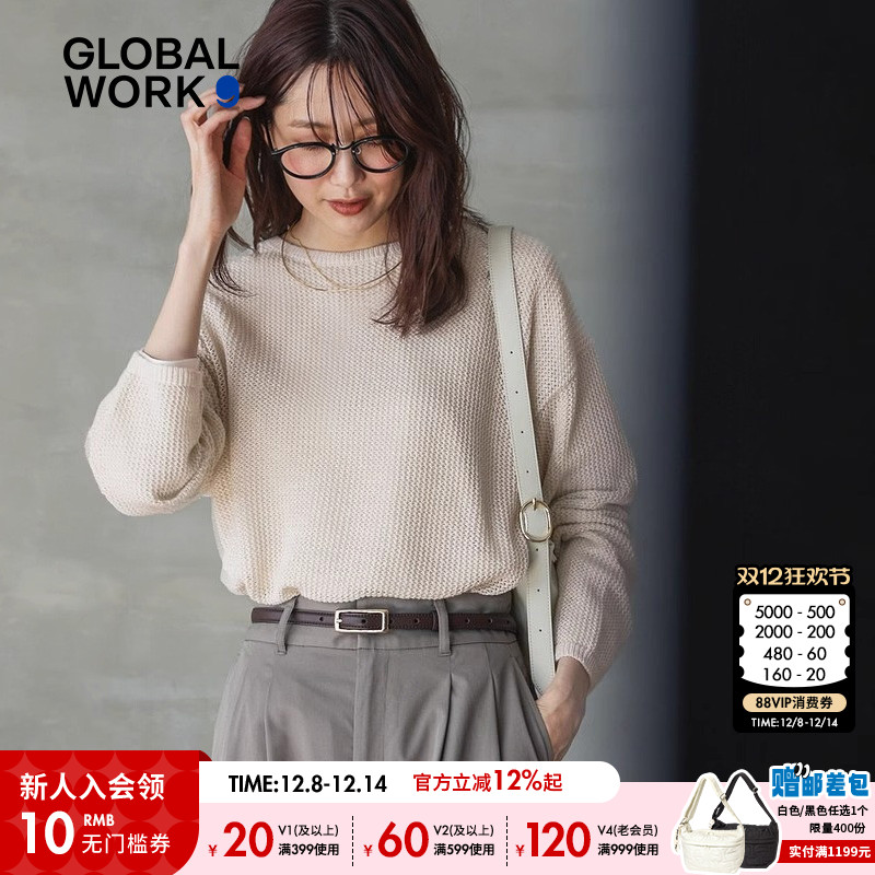 图片中的配饰配件均为搭配用，不做赠品销售