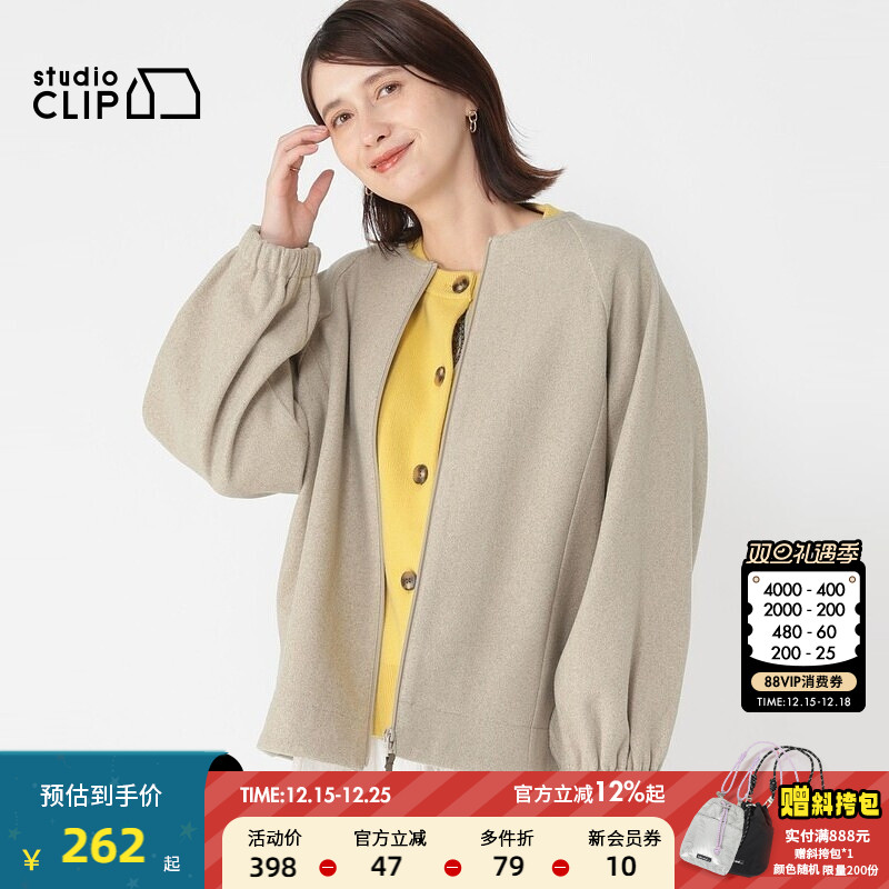 图片中的配饰配件均为搭配用，不做赠品销售