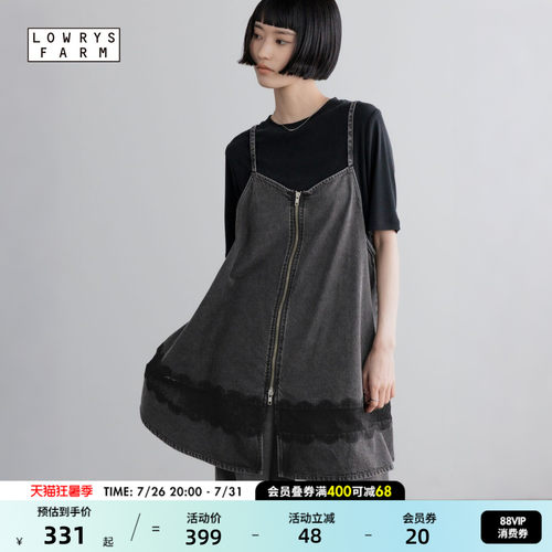 LOWRYS FARM连衣裙女2026夏季新款蕾丝拼接拉链吊带牛仔裙678968