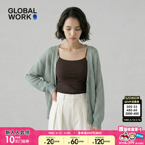 GLOBAL WORK 针织衫女2026夏季新款慵懒松弛风V领开衫646688