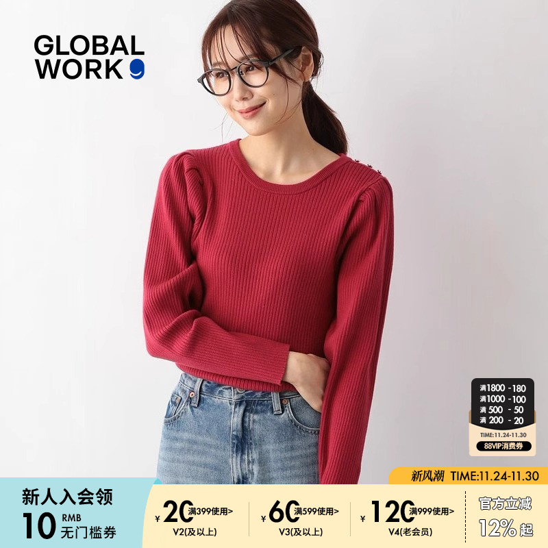 图片中的配饰配件均为搭配用，不做赠品销售