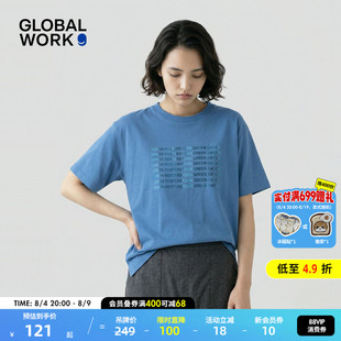 GLOBAL WORK T恤女2026夏季新款反光字母印花含棉短袖上衣665698