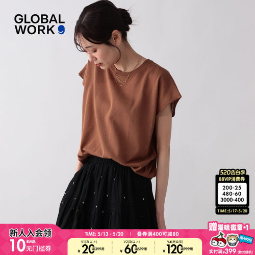 GLOBAL WORK 针织衫女2026夏季新款通勤纯色薄款短袖上衣655851