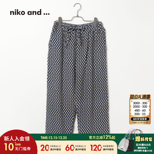 图片中的配饰配件均为搭配用，不做赠品销售