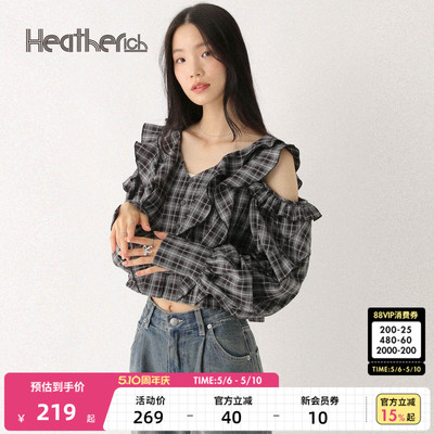Heatherich衬衫女2026春季新款荷叶边露肩短款长袖V领上衣581151