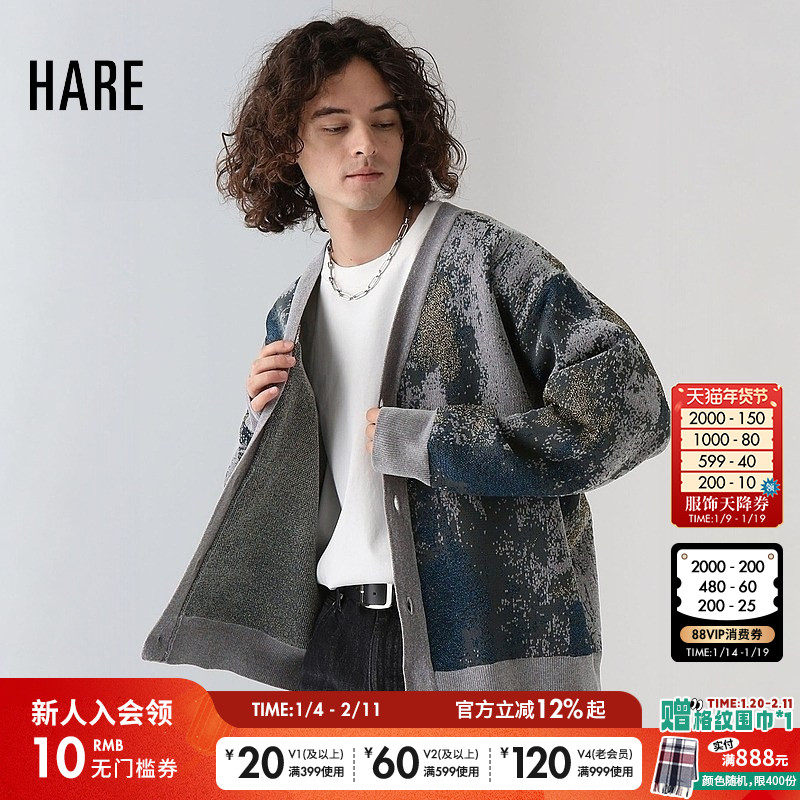 HARE针织衫男26春季时尚宽松休闲气质设计感系扣长袖开衫139801,男装,针织衫/毛衣,淘宝优惠券,粉丝福利购,淘宝优惠卷
