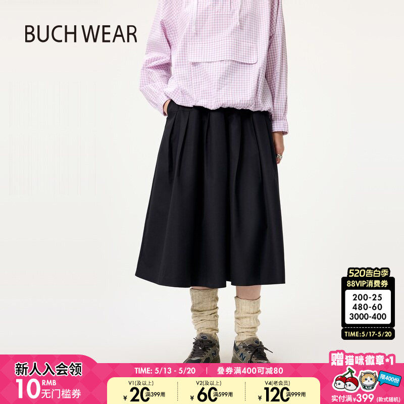BUCH WEAR半身裙女2026夏季新款简约休闲百褶半身裙45