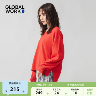 女2026春季 GLOBAL WORK 针织衫 多色开叉V领廓形上衣634083 新款