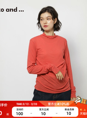 niko and ...打底衫女2026春季新款红色木耳边半高领上衣496279