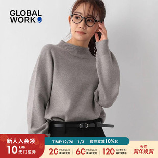 女2025年春秋纯色简约休闲毛衣115953 毛针织衫 GLOBAL WORK