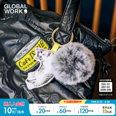 GLOBAL WORK cat's issue系列2026新款可爱猫猫毛球挂件636181