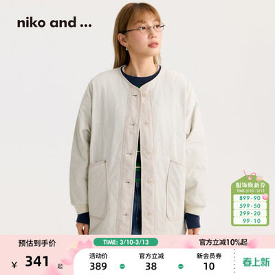 niko and ...棉服女2026春季新款大口袋宽松绗缝外套592596