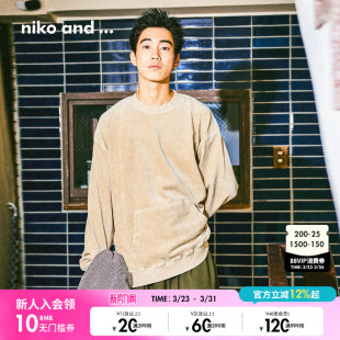 复古休闲宽松含棉长袖 niko 新款 ...卫衣男2026春季 上衣600353 and